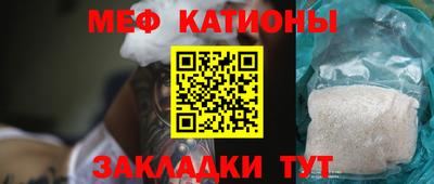 кокаин перу Дубна