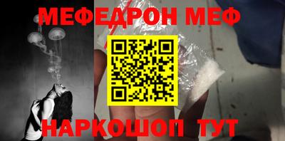 прущие грибы Донской