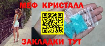 кокаин перу Дубна
