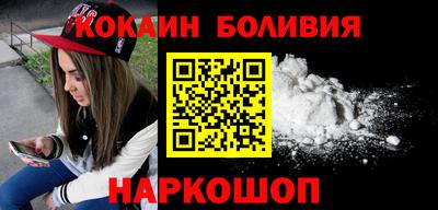 прущие грибы Донской