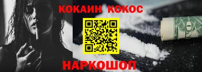 СК Донецк