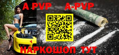 кокаин перу Дубна