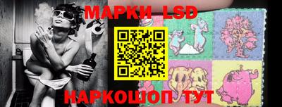 кокаин перу Дубна