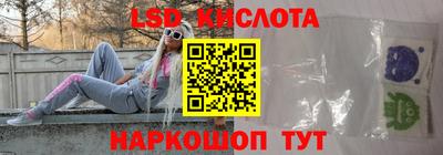 кокаин перу Дубна