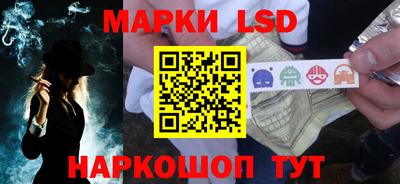 прущие грибы Донской