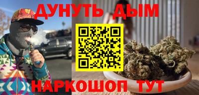 прущие грибы Донской