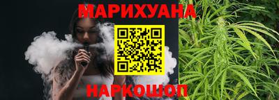 СК Донецк