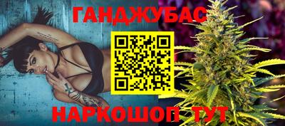 СК Донецк