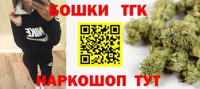 кокаин перу Дубна