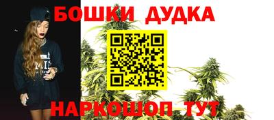 кокаин перу Дубна