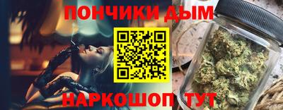 кокаин перу Дубна