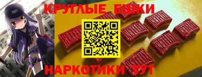 СК Донецк