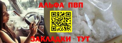 прущие грибы Донской