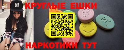 СК Донецк