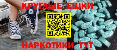 кокаин перу Дубна