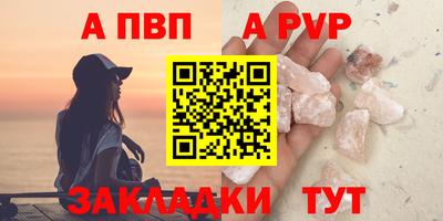 ПСИЛОЦИБИНОВЫЕ ГРИБЫ Свободный
