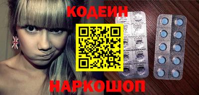кокаин перу Дубна