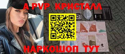 кокаин перу Дубна
