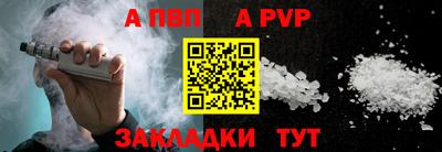 кокаин перу Дубна