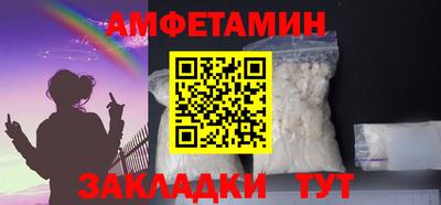 СК Донецк
