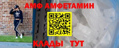 кокаин перу Дубна