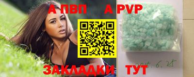 кокаин перу Дубна