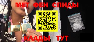 СК Донецк