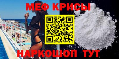 прущие грибы Донской