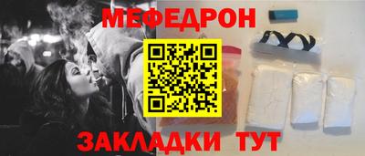 кокаин перу Дубна