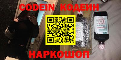 СК Донецк